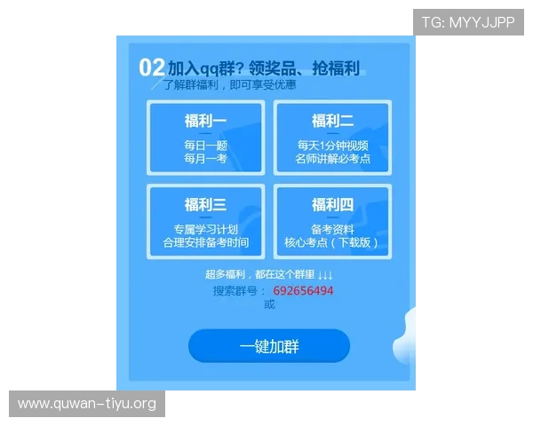 亚盈体育平台怎么样评测其优惠活动和新用户注册流程详解